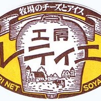 工房レティエ (@kuse1944) 's Twitter Profile