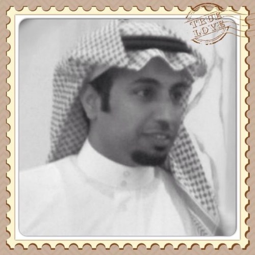 اللهم صل وسلم على نبينا محمد وعلى آله وصحبه وسلم