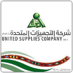 UnitedSupplies's profile picture. 