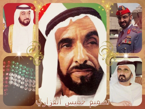 آلمبدع ، لايتحدثٍ عنٍ ، آنجآزآته بل / يستمع إلى مـآ يقـآل عنها