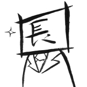 ナガキチさんのプロフィール画像