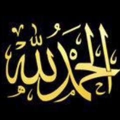 بردعاوي والفخر ليا !!