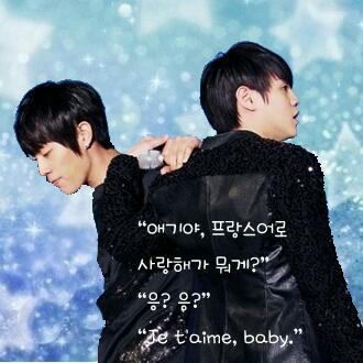 w.SoHyun님의 Je t`aime baby 윤두준(28)/팬애칭:[베베]/싱크상 반말, 주위에 신경 많이 쓰고, 다정함/시작일:[2012.12.25]/패계만 맞팔