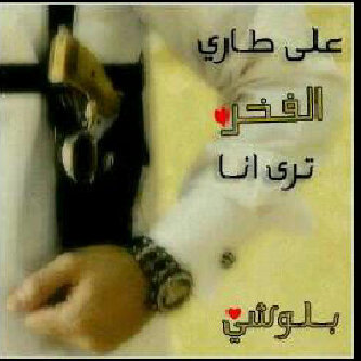 أَستَغفِــرُ اللَّــهَ الَذِي لا إِلَهَ إِلا هُـوَ الْحَــي الْقَيُّــومُ وَأَتُوبُ إِلَيْــه