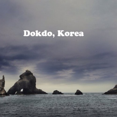 사람. 공감. 동감. 그리고 너와 나.. 우리가 우리답게 살아 가는 것을 고민하고 노력하는.. 나의 작은 한 숨이 세상을 따뜻하게 바꾸는 큰 물결이 되길