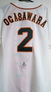 emacs9's profile picture. 福岡の某大学を卒業し、愛知の某メーカーに就職した新社会人です。
久保竜彦と小笠原道大と伊坂幸太郎をこよなく愛する。いま、ピロウズに夢中です。FIFA13ガチ勢。
/サッカー/野球/テニス/アジカン/ミスチル