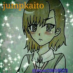 jumpkaitoburret's profile picture. 学園都市団№37

フォロー返しは見つけたらスグします！
一応年齢は小６ですが思考回路は中２～高３ぐらいなので年齢を気にしてもらわなければ楽しく話せると思いますのでよろしくお願いします！
@jumpkaito　←サブ垢フォローお願いします