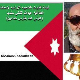 ounihadaddeen's profile picture. 