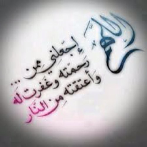 ، ، أكتب ما يـروقُ لـي ؛؛؛