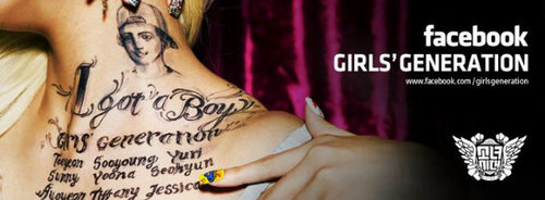 GirlsSone_ind Profile Picture