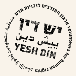 Yesh Din is an Israeli human rights NGO working in the Occupied Palestinian Territories. Mostly funded by foreign governmental entities and other boogiemen