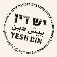 Yesh Din (@yeshdin) 's Twitter Profile