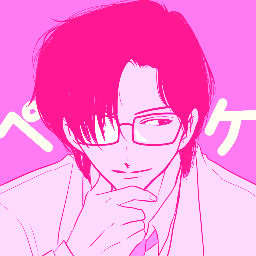 Xpeke_bot's profile picture. 新井理恵先生のX-ペケ- 非公式botです。1時間に1回、懐かしのペケネタをつぶやきます。ただいまいろいろ設定中ですのでもう少々ご笑覧ください