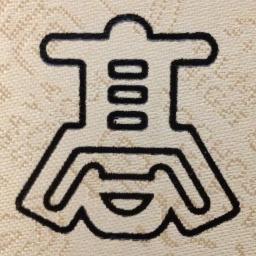 地元で話題の熊高（熊谷高校）ネタを紹介する非公式botです。フォローすればあなたも熊高通♪気に入ったらリツイートお願いします！100％フォロー返し努力中、相互フォロー大歓迎です。みんなで「団結」しましょう！※高校に迷惑がかからない程度につぶやきます。