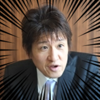 今でしょbot (@itsu_ima) 's Twitter Profile