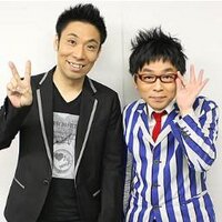 パンクブーブー (@pannkububu) 's Twitter Profile