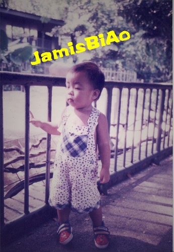 JamisBiao's profile picture. 