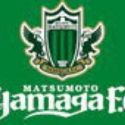 松本山雅ニュース 山雅公式 Jリーグアカデミープレーヤー U 14 トレーニングキャンプメンバーに加藤和騎選手 細田舜斗選手 選出のお知らせ 14 05 Http T Co Nomw2z9rcc