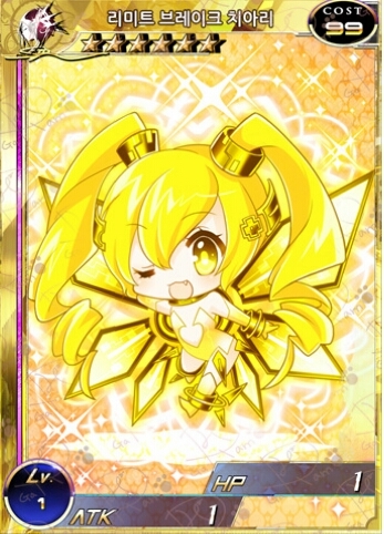 MA_chiari_yello's profile picture. 치아리전대 마스코트다요? 치아리 옐로다요? 100%수동이다요?