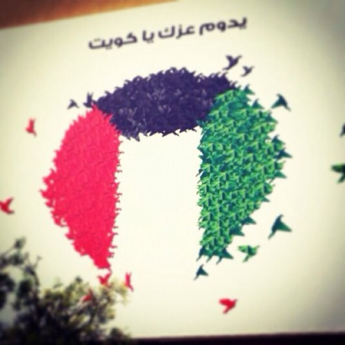يجب سياده القانون ولا اصبحنا غابه