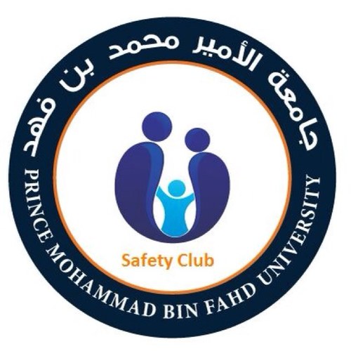 الحساب الرسمي لنادي السلامة بجامعة الأمير محمد بن فهد The Official Account for PMU Safety Club
