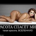 Мася Золотце (@11annuwka11) Twitter