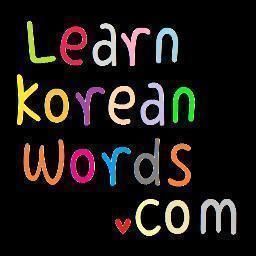 All things Korean.