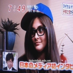 annelieseoeks's profile picture. tweetin jokes, yo mams, oter stuff and retweetin funny stuff, which probably isnt you