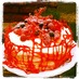 UpplebyCakes (@upplebycakes) Twitter profile photo