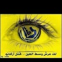 ابوعبدالعزيز (@1397Azoz) Twitter