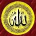 ISLAMCOL-FMB (@islamcolfmb) Twitter profile photo ISLAMCOL-FMB (@islamcolfmb) Twitter profile photo