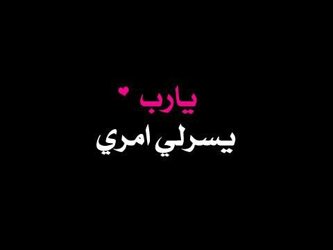 BBm:D2FCC4C3 
student at yanbu university college
bachelor degree at supply chain manegemnt
مندوب لمرسول