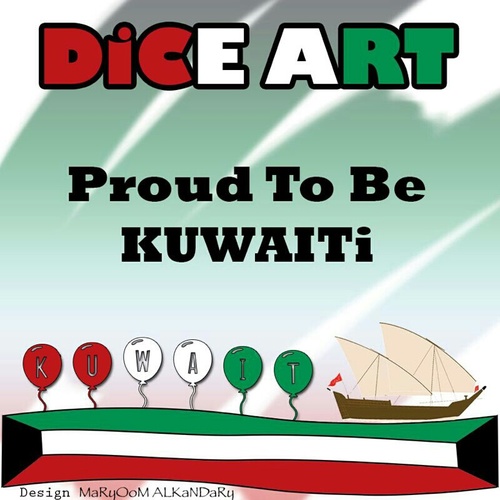 AUK student لأي استفسار بخصوص أي دورة لا تتردد بالسؤال كلمنا و تابعنا ع الانستغرام @Dice_Art
