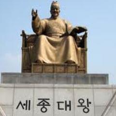 韓国ソウルに在住。
色々つぶやきたいです