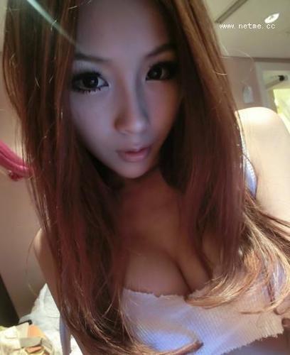 Follow @Trinh_Cohran to get hot sex