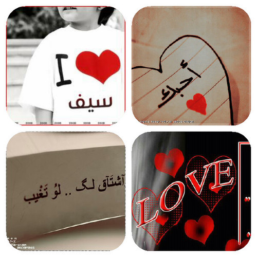 1111sssssss2012's profile picture. ) ‏​‏​‏​سر الفشل في الحياة !هي محاولة ارضاء الجميع(....  لست الأفضل ولكن لي أسلوبي ب رســم إلابتسـامة على وجوه آلاخرين .. تغريداتي ب مفضلتي ..