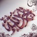 Waleed Badoghaish (@drbadoghaish) Twitter profile photo Waleed Badoghaish (@drbadoghaish) Twitter profile photo