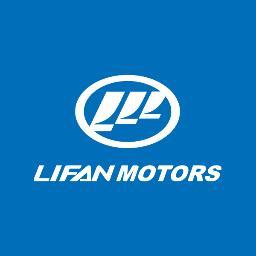 Lifan (кит. 力帆, «Идти на всех парусах»).Компания по производству легковых автомобилей, автобусов, мотоциклов, скутеров, квадроциклов, запасных частей.