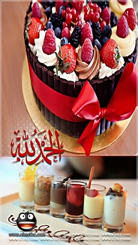 ‏‏‏‏[ﻛُﻨﺘُﻢْ ﺧَﻴْﺮَ ﺃُﻣَّﺔٍ ﺃُﺧْﺮِﺟَﺖْ ﻟِﻠﻨَّﺎﺱِ ﺗَﺄْﻣُﺮُﻭﻥَ ﺑِﺎﻟْﻤَﻌْﺮُﻭﻑِ ﻭَﺗَﻨْﻬَﻮْﻥَ ﻋَﻦِ ﺍﻟْﻤُﻨﻜَﺮِ ﻭَﺗُﺆْﻣِﻨُﻮﻥَ ﺑِﺎﻟﻠّﻪِ]