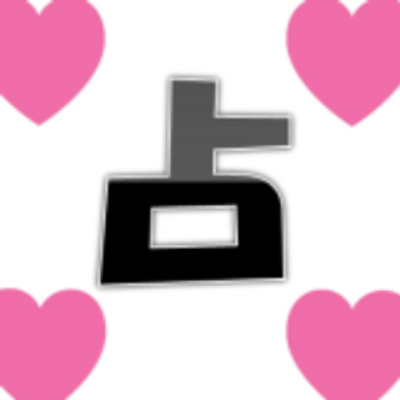 占いサークル Tajitetsu7777 Twitter