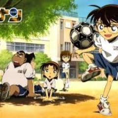 Fanbase Detective Conan|Fanbase|Dicari Admin Baru| Minat Admin? Mention Ke @Fanbase_DConan|Agency: @Agency_DConan| Followback? Tunggu Kuis Followback