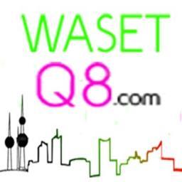 Wasetkuwait's profile picture. 