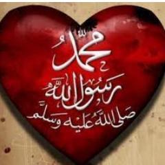 Rindu dan Mencintai Rasulullah saw