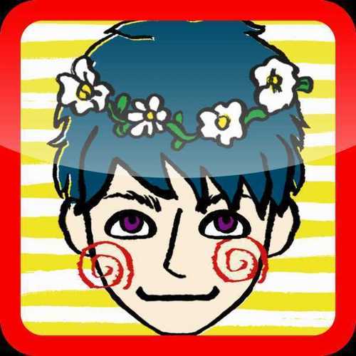PR
お好みのお探しします！
みなさんにお届けしたいので
無言フォローご了承ください。
無理な方はお手数ですが、
ブロックしてください💦
#フォロバ　#相互フォロー　＃ＰＲ