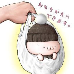 fekuroz21's profile picture. fez