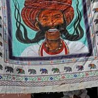 Amar Grover