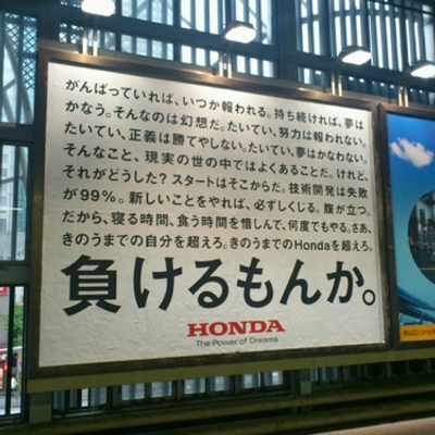 ショウ