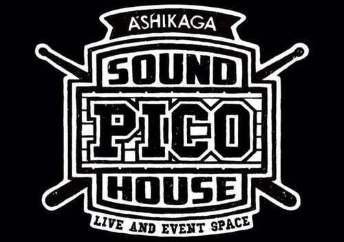 足利ライブハウスSOUNDHOUSE PICOです。イベント情報、スタジオ情報等更新していきます。レコーディング、楽器やアンプ等のリペア、機材レンタルや音楽教室もやってます!@MusicPico 系列店 GRIMM CAFE'→ @grimm_cafe