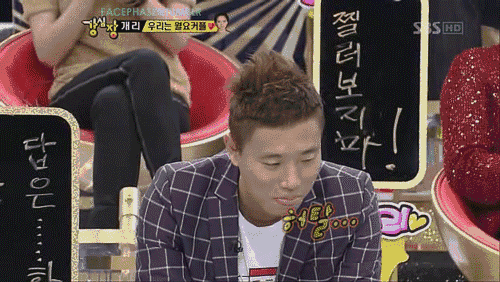 Inspired by Gary, Gil and leessang. Kang Gary quotes & facts in english.