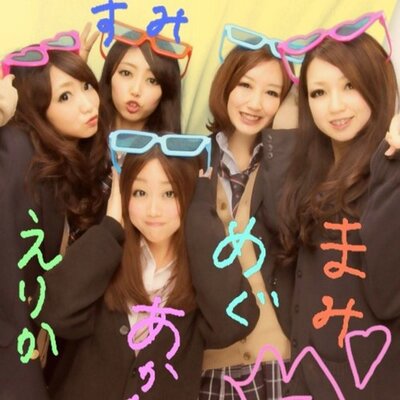 渡辺えりか Wat Erika Twitter